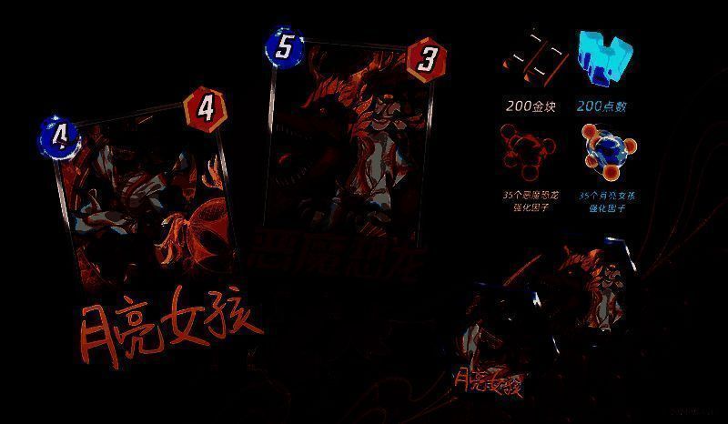 《漫威终极逆转》公测福利宣传图片