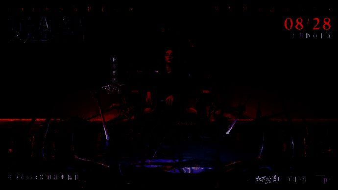 迪丽热巴宣传DNF手游画面