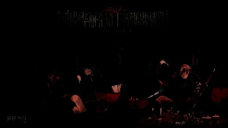 女鬼剑四转职形象画面