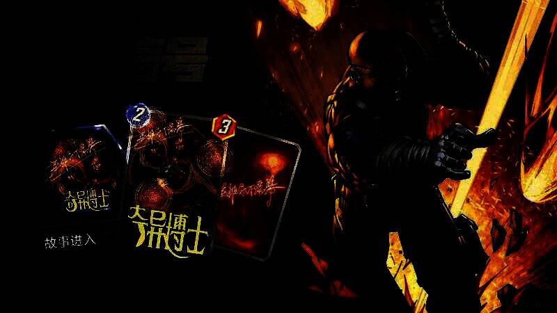 《漫威终极逆转》宣传图5