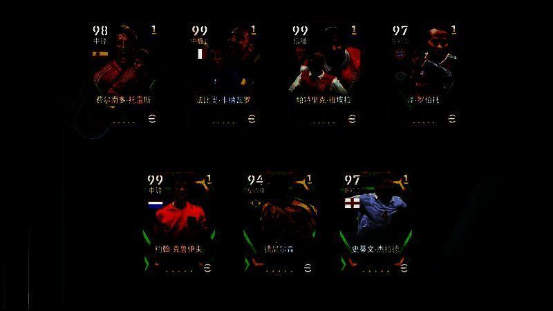 光荣岁月活动相关图片