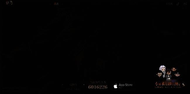 《如鸢》相关宣传图2