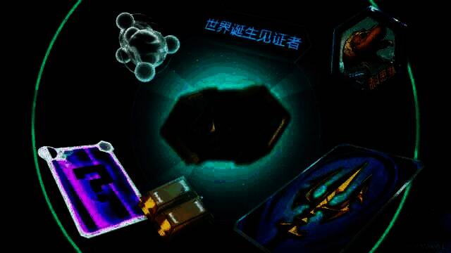 《漫威终极逆转》9月活动奖励展示