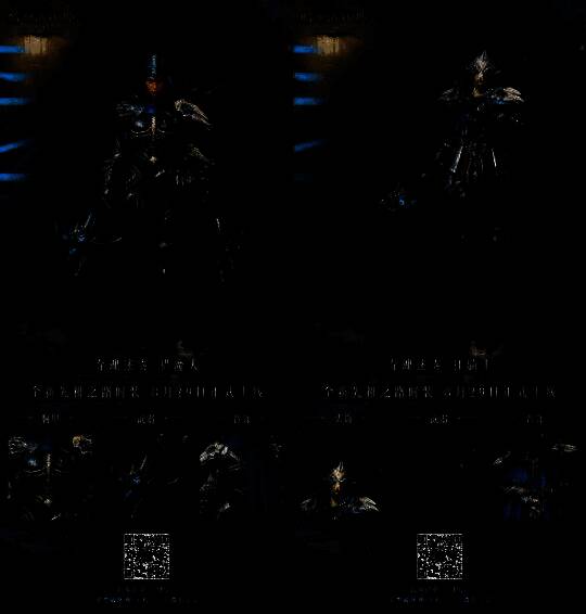 身着夺魂迷雾时装的勇者形象图