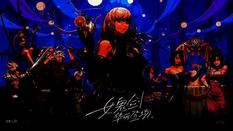 DNF手游相关宣传图