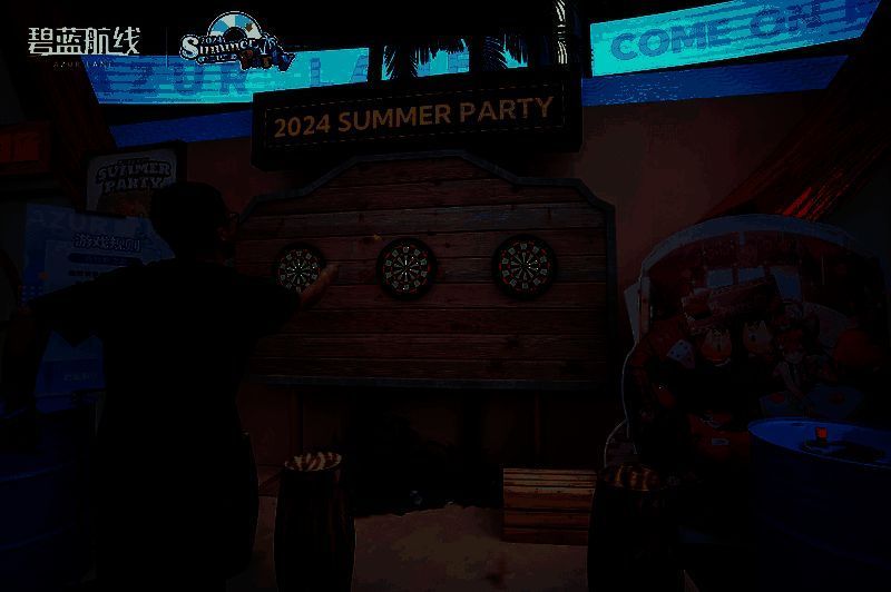 活动现场其他互动场景