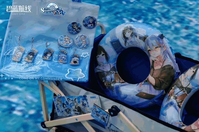 集章兑换奖励场景