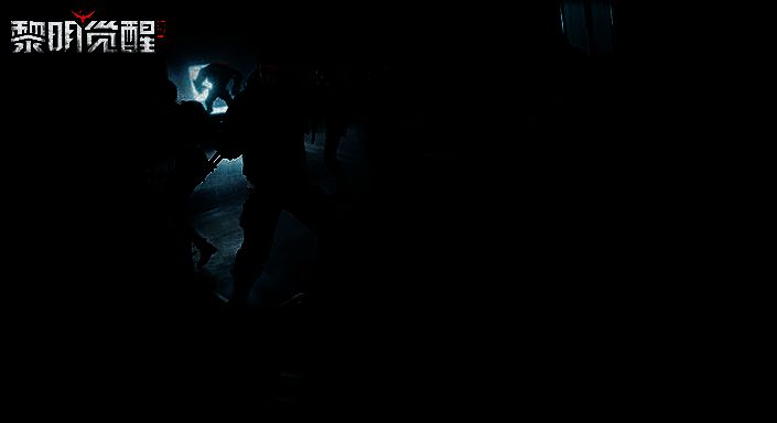 星环大厦270层关卡画面