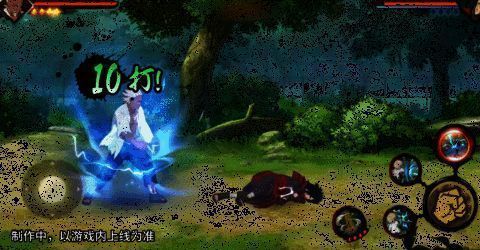 雷铠状态雷之爪短按动图