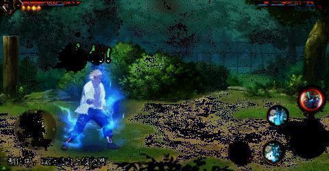 技能释放提示动图