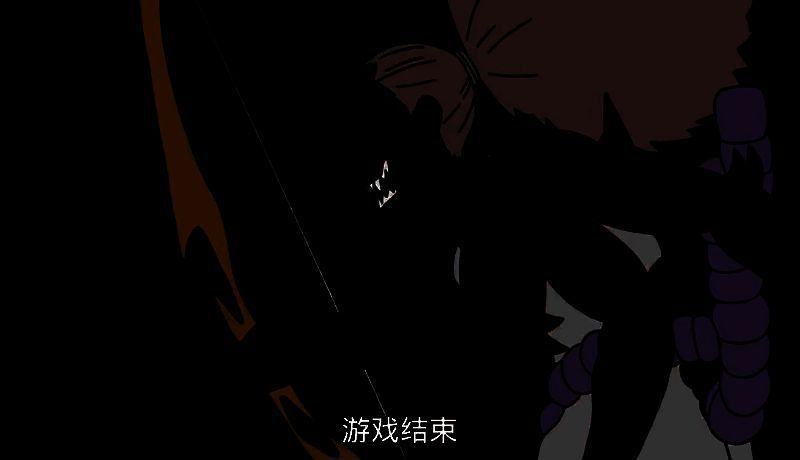 鬼童丸咒印状态二射箭图1