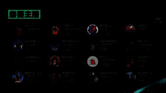 《漫威终极逆转》相关宣传图2