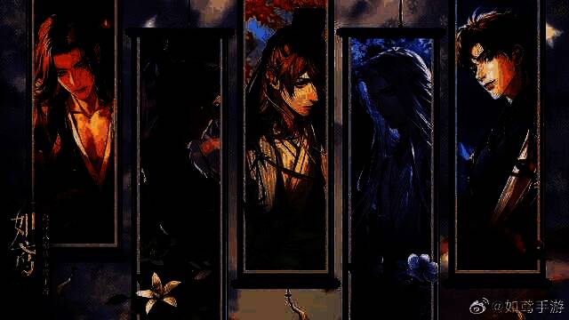 《如鸢》游戏画面展示1