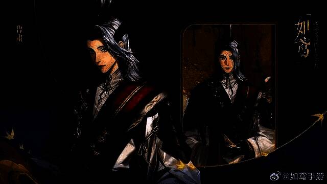 玩家研究《如鸢》密探用法的场景