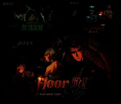 《崩坏:星穹铁道》匹诺康尼相关画面