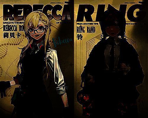 《异象回声》应对局探员正装画面