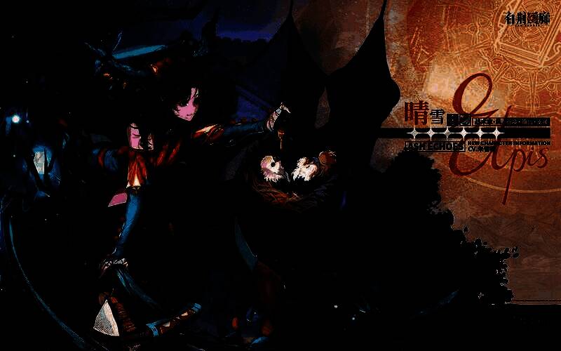 乌瑞亚新地图画面