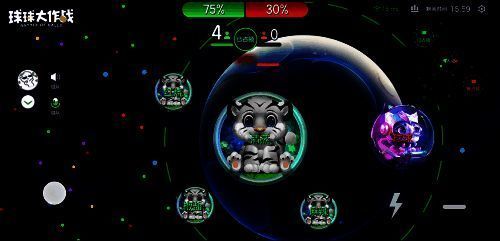 《球球大作战》10V10玩法战斗场景图