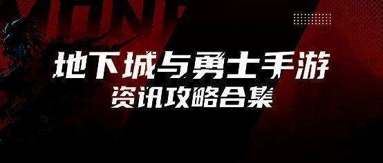 相关游戏宣传图片2