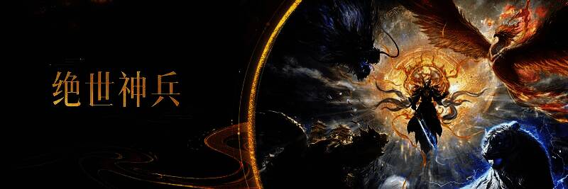 策划团队爆料现场图片