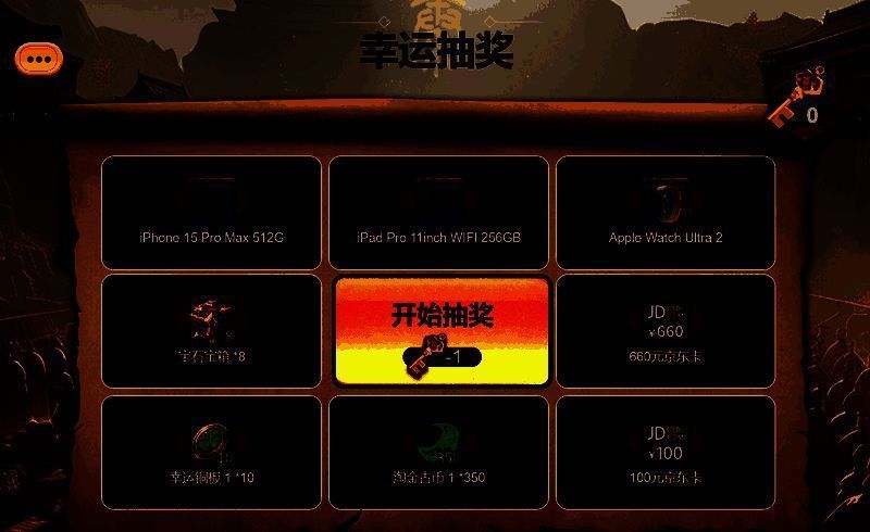 参观兵马俑活动宣传图