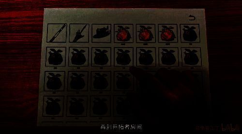 星铁二创相关图片9