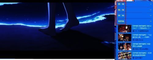 星铁二创相关图片13