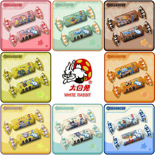 元梦联动奶糖展示图