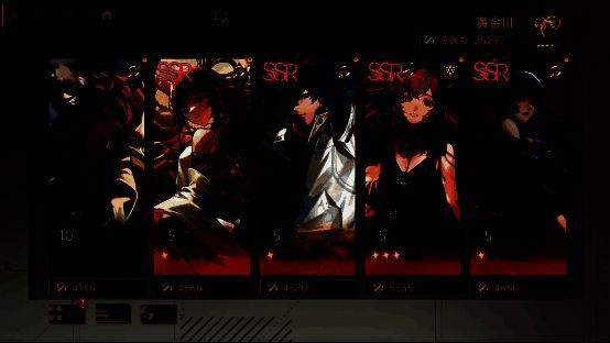 伙伴详情页面相关图片