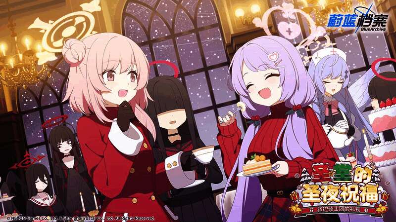 《蔚蓝档案》游戏画面相关图片