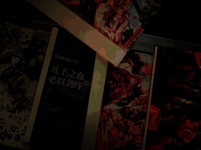 《龙族》相关配图1