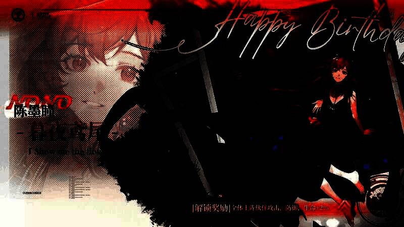 《龙族:卡塞尔之门》游戏角色形象相关配图