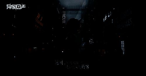 《异象回声》冷山市画面