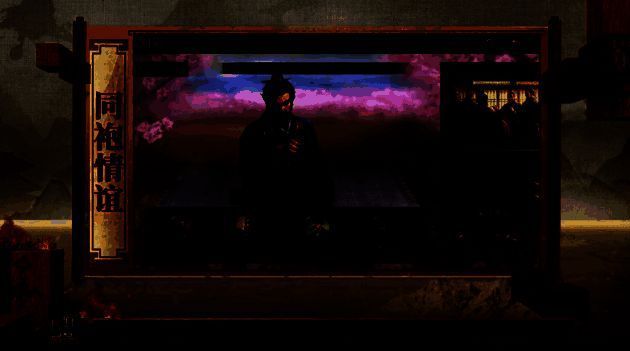 《三国志·战略版》S1赛季玩法展示图2