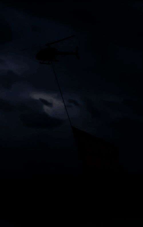 飞霄厨直升机应援横幅图