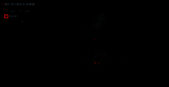 模拟演习数据处理装置配图