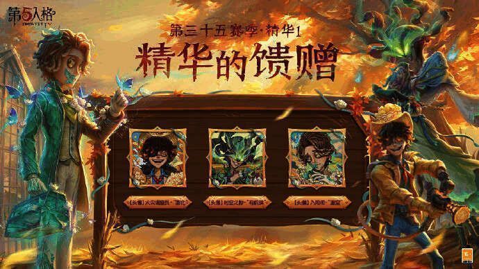 相关时装展示图