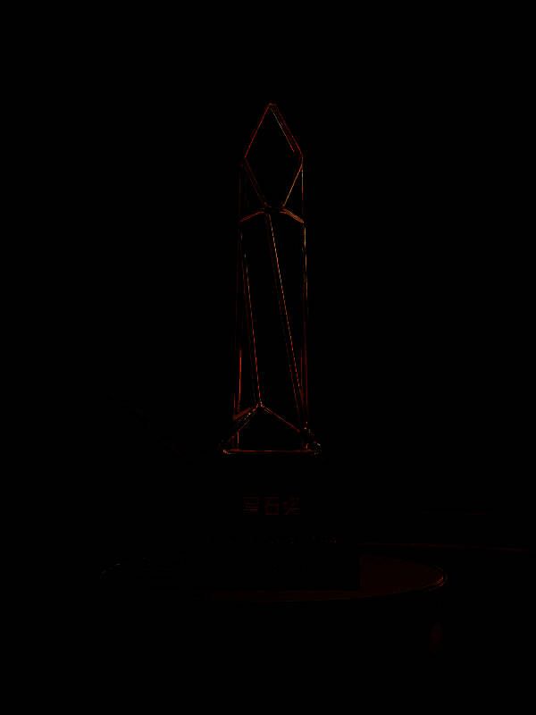 《重构:阿塔提斯》荣获黑石奖展示