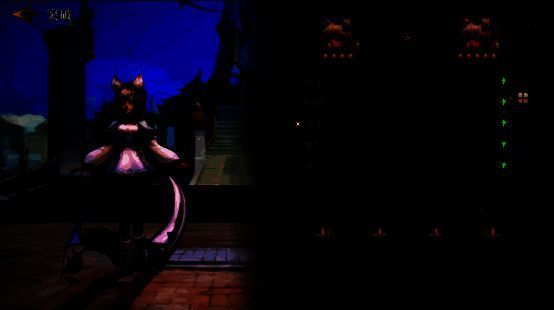 《荒野国度》进阶机制画面示例2