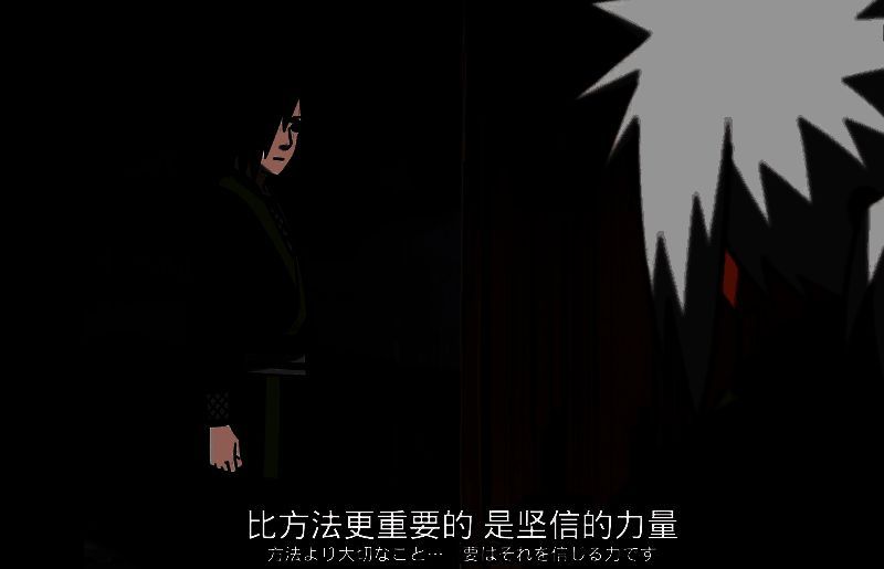 弥彦将梦想托付给长门的画面