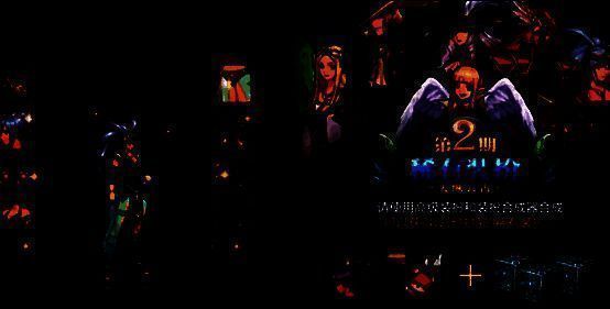 天纵云霄天空套外观配图