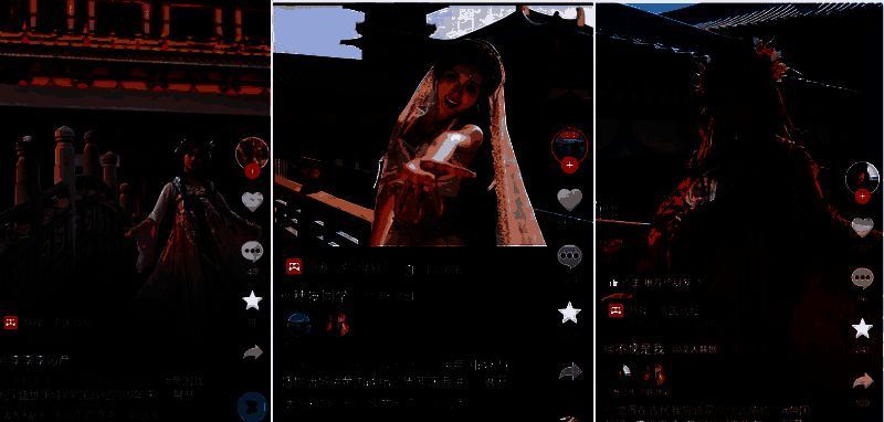 线上玩家参与直播互动的画面