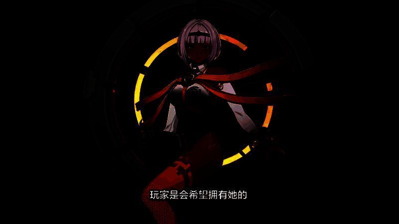 《伊瑟》相关图片2