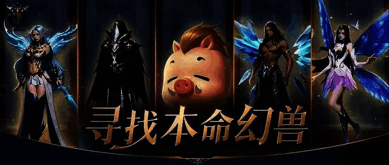 《代号MY》宣传画面