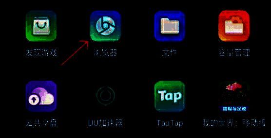 代号鸢港台服云游戏游玩步骤