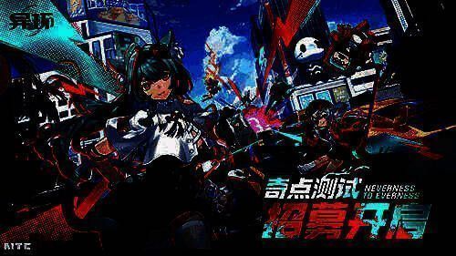 《异环》宣传图片1