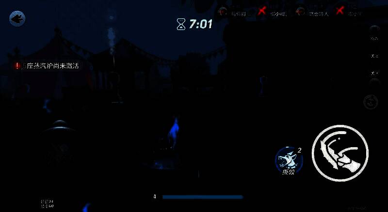 《蛋仔派对》魔警艾琳技能展示图