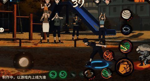 须佐能乎·半月斩动图