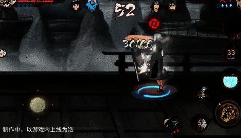 决斗场倒戈动图