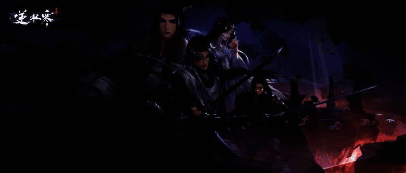 《逆水寒》手游2.1.4版本新正传剧情与副本宣传图